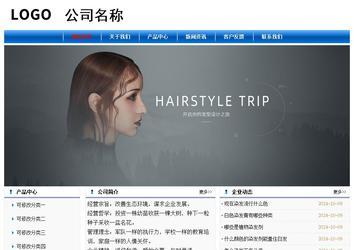 經濟型成品案例No:7864