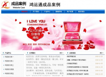 經濟型成品案例No:7864