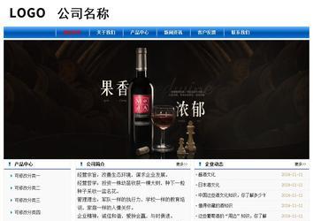 經濟型成品案例No:7864