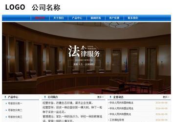 經濟型成品案例No:7864