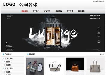 經濟型成品案例No7894