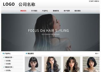 經濟型成品案例No7894