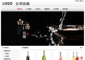 經濟型成品案例No7894