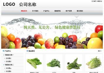 經濟型成品案例No7894