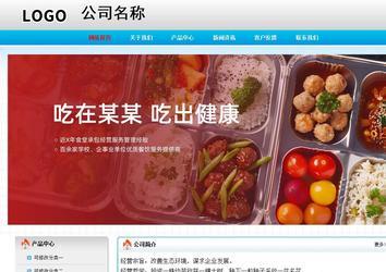 經濟型成品案例No:7901