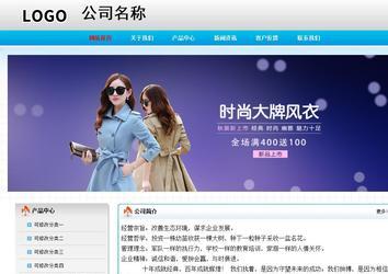 經濟型成品案例No:7901