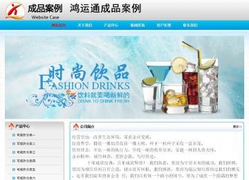 經濟型成品案例No:7901