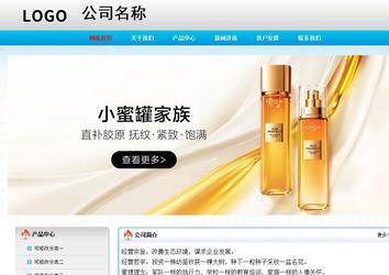 經濟型成品案例No:7901