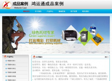 經濟型成品案例No:7901