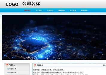 經濟型成品案例No:7901