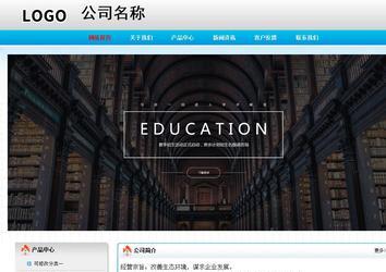 經濟型成品案例No:7901