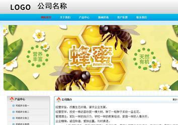 經濟型成品案例No:7901