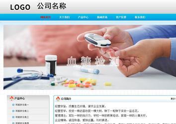 經濟型成品案例No:7901