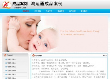 經濟型成品案例No:7901