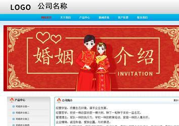 經濟型成品案例No:7901