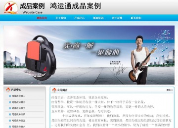 經濟型成品案例No:7901