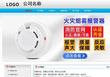 經濟型成品案例No:7901