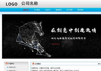 經濟型成品案例No:7901