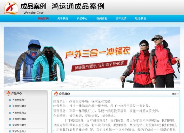 經濟型成品案例No:7901