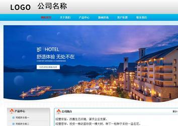 經濟型成品案例No:7901