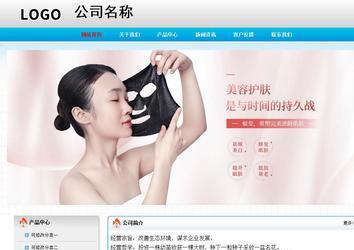 經濟型成品案例No:7901