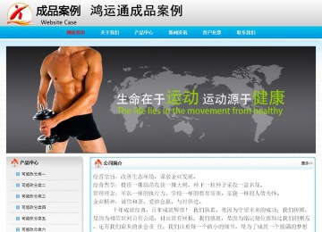 經濟型成品案例No:7901