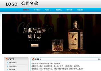 經濟型成品案例No:7901