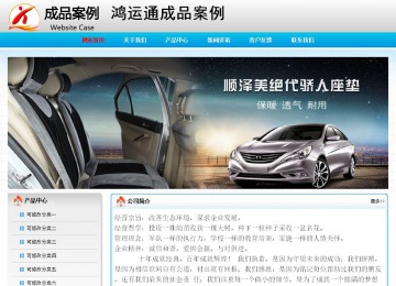 經濟型成品案例No:7901