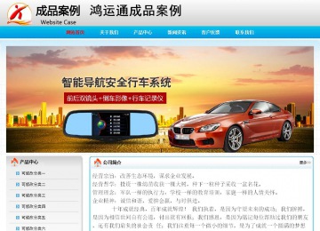 經濟型成品案例No:7901