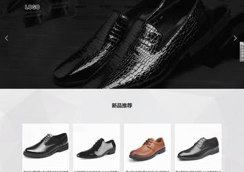 響應式成品案例站No:800