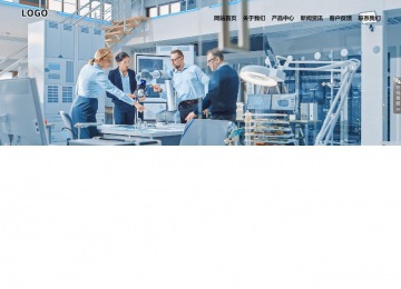 響應式成品案例站No:800