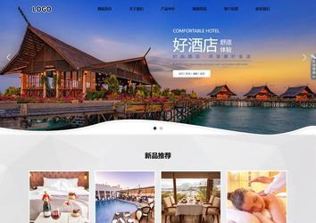 響應式成品案例站No:800