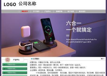 經濟型成品案例No:8014