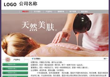 經濟型成品案例No:8014