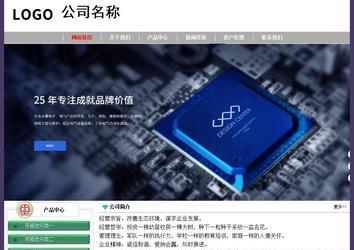 經濟型成品案例No:8014