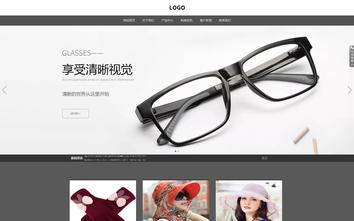 響應式成品案例站No:803