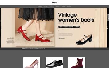 響應式成品案例站No:803