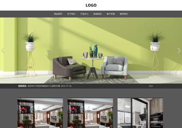 響應式成品案例站No:803