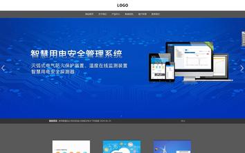 響應式成品案例站No:803