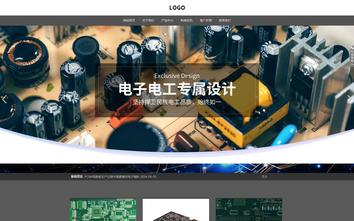 響應式成品案例站No:803