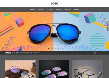 響應式成品案例站No:803