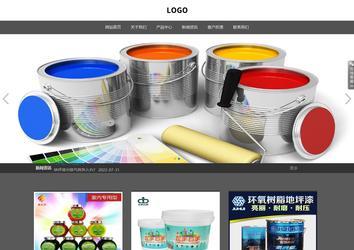 響應式成品案例站No:803