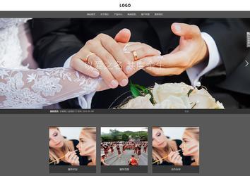 響應式成品案例站No:803