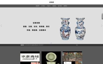 響應式成品案例站No:803