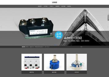 響應式成品案例站No:803