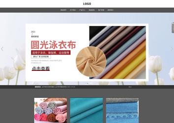 響應式成品案例站No:803