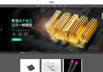 響應式成品案例站No:803