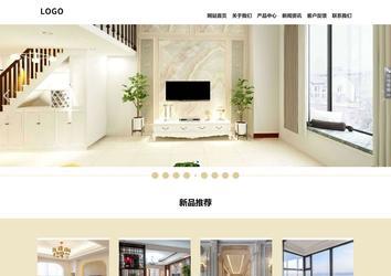 響應式成品案例站No:804