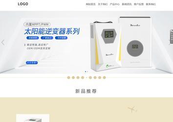 響應式成品案例站No:804