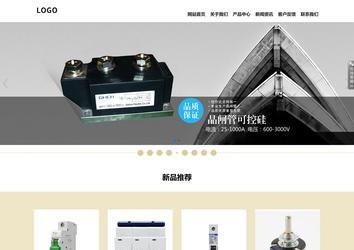 響應式成品案例站No:804